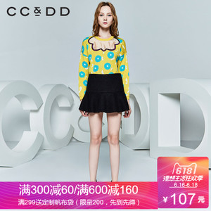 CC＆DD C51W06730