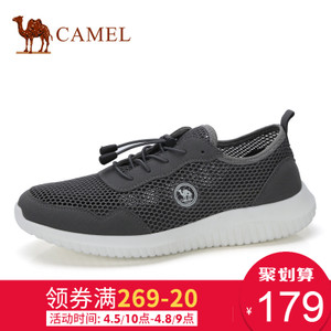 Camel/骆驼 W822315070