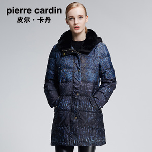 Pierre Cardin/皮尔卡丹 23C1292