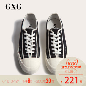 GXG 182850312
