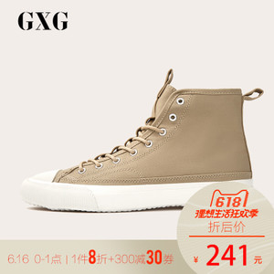 GXG 181850738