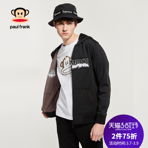 Paul Frank/大嘴猴 PFATT154660M1