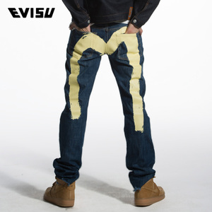 Evisu EDC15MJE1010