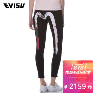 Evisu 1ESHTW8JE707SS