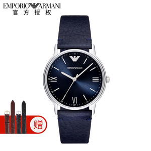 EMPORIO ARMANI/阿玛尼 AR11012