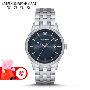 EMPORIO ARMANI/阿玛尼 AR11019