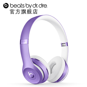 Beats Solo3-Wireless