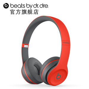 SOLO3-WIRELESS-ELECTRIC-RED