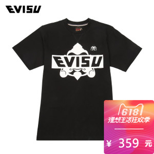 Evisu 1EAOTM7TS557XX