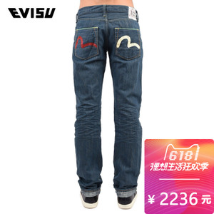 Evisu S15WPMJE2408