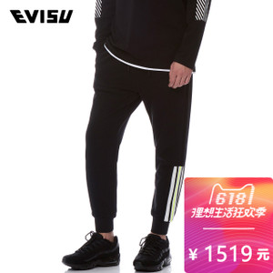 Evisu 1ESGNM8SP411XX