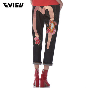 Evisu 1ESHTW8JE701BF