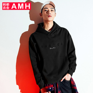 AMH NZ8511