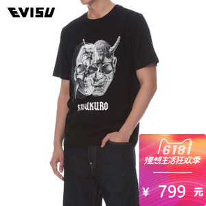 Evisu 1ESGNM8TS637XX