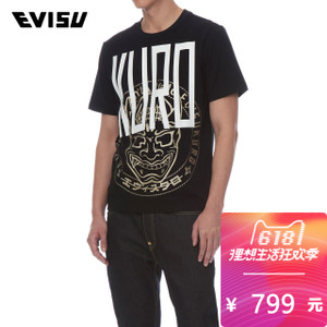 Evisu 1ESGNM8TS654XX