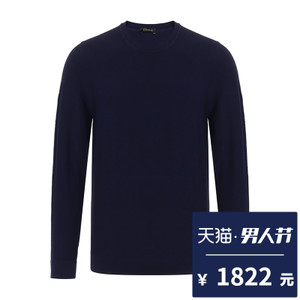 Zegna/杰尼亚 VPC10