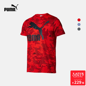 Puma/彪马 576238