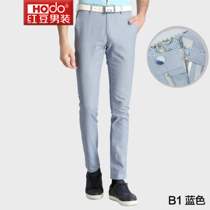 Hodo/红豆 HWS7K5523-B1