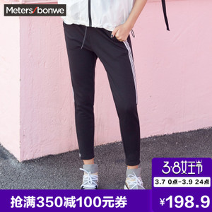 Meters Bonwe/美特斯邦威 749566