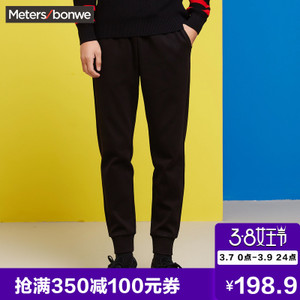 Meters Bonwe/美特斯邦威 749080