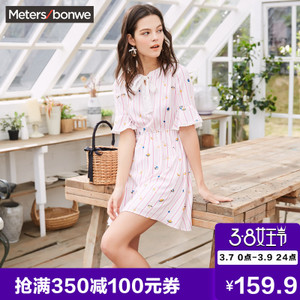 Meters Bonwe/美特斯邦威 603578