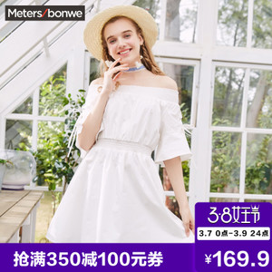 Meters Bonwe/美特斯邦威 603582