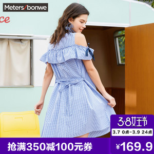 Meters Bonwe/美特斯邦威 603579