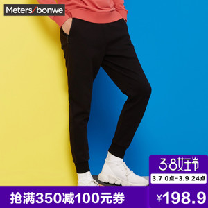 Meters Bonwe/美特斯邦威 749083