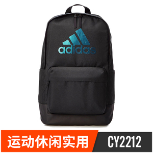 Adidas/阿迪达斯 CY2212