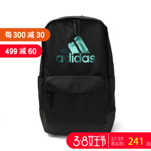 Adidas/阿迪达斯 CY2212