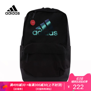 Adidas/阿迪达斯 CY2212