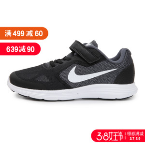 Nike/耐克 819414-001