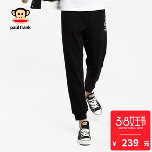 Paul Frank/大嘴猴 PFBPT173039M