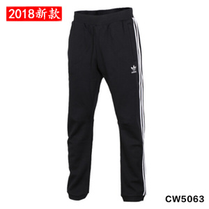 Adidas/阿迪达斯 CW5063