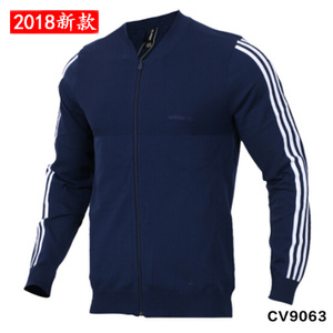 Adidas/阿迪达斯 CV9063