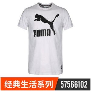 Puma/彪马 57566102