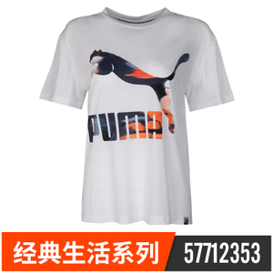 Puma/彪马 57712353