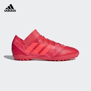 Adidas/阿迪达斯 CP9100