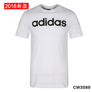 Adidas/阿迪达斯 CW3589