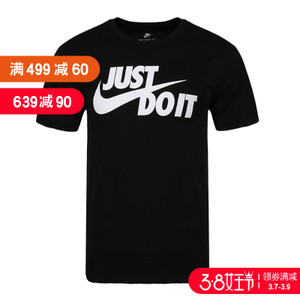 Nike/耐克 891864-010