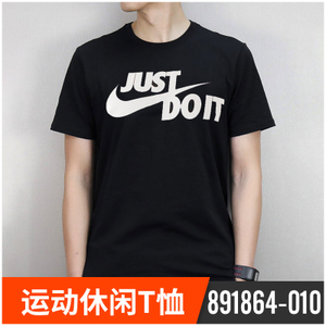 Nike/耐克 891864-010