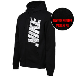Nike/耐克 934557-010