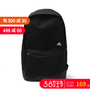 Adidas/阿迪达斯 CF3405