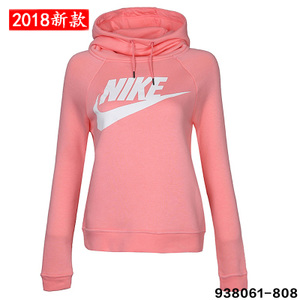 Nike/耐克 938061-808