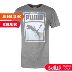 Puma/彪马 57715359