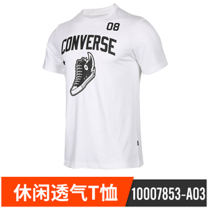 Converse/匡威 10007853-A03