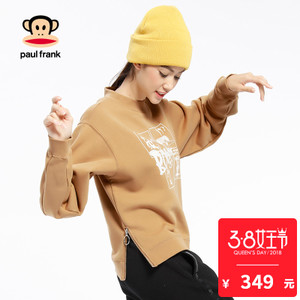 Paul Frank/大嘴猴 PFATT174S02W