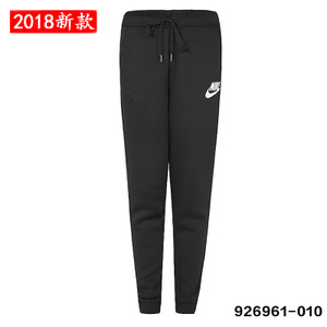 Nike/耐克 926961-010