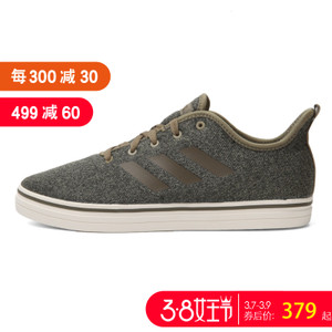 Adidas/阿迪达斯 DA9850