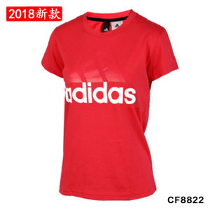 Adidas/阿迪达斯 CF8822